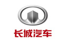 長(zhǎng)城汽車
